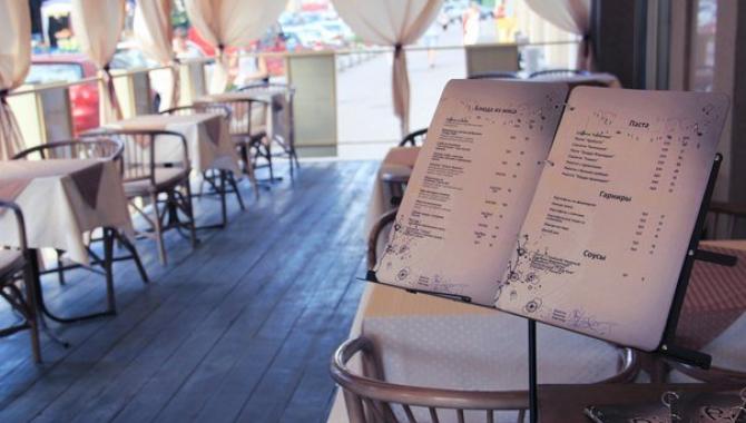 Piano Cafe - фото (6330-42339)