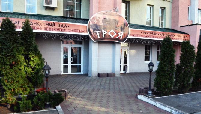 Троя - фото (6378-42590)