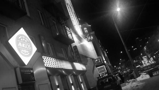 Amigos Bar - фото (4721-45573)