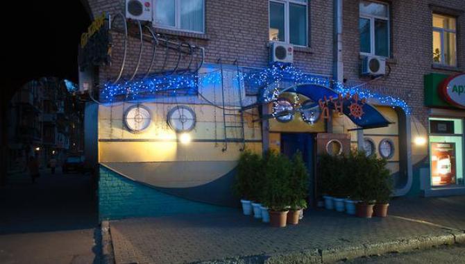 Дно - фото (6335-42462)