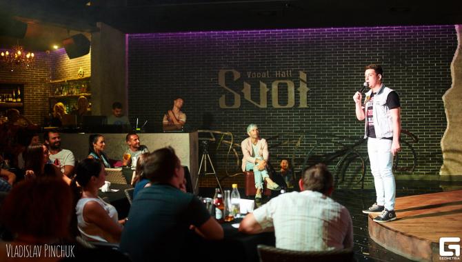 SVOI Vocal Hall - фото (6316-41424)