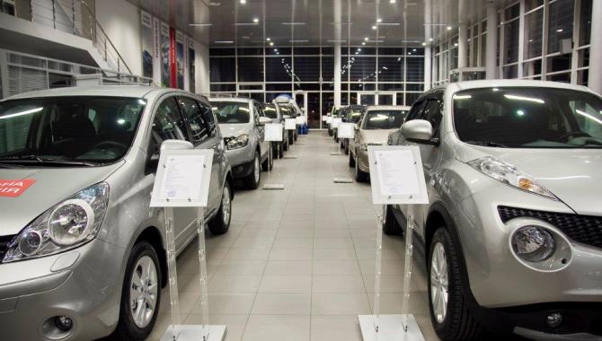 Кий Авто Ниссан - фото (2337-40020)