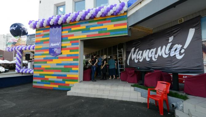 Mamamia - фото (4158-47197)