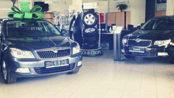 Авто Гамма - фото (622-2311)