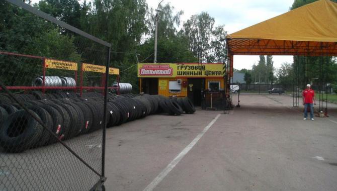 Дальнобой - фото (3145-39737)