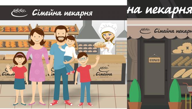 Франс.уа - фото (3680-27639)