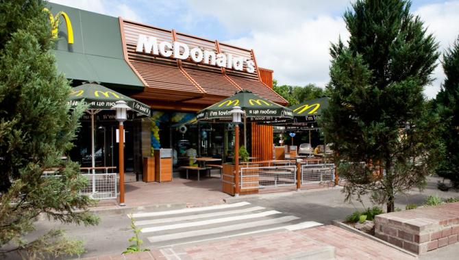 McDonald's - фото (5145-40782)