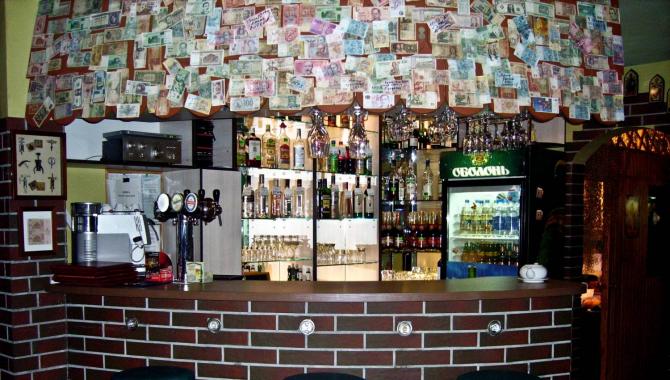 Бахуc - фото (6289-42413)