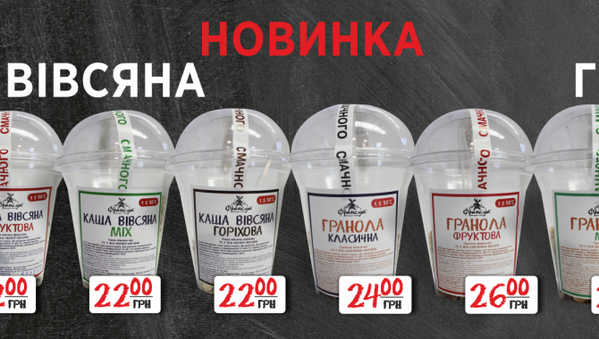 Франс.уа - фото (3680-27640)