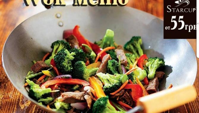  Starcup Ua - фото (3755-27382)