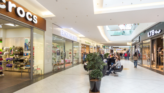 Торгово-развлекательный комплекс Проспект - фото (7175-39170)