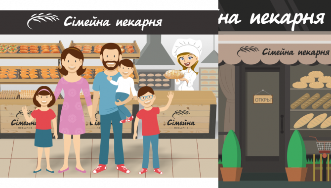 Франс.уа - фото (4740-40210)