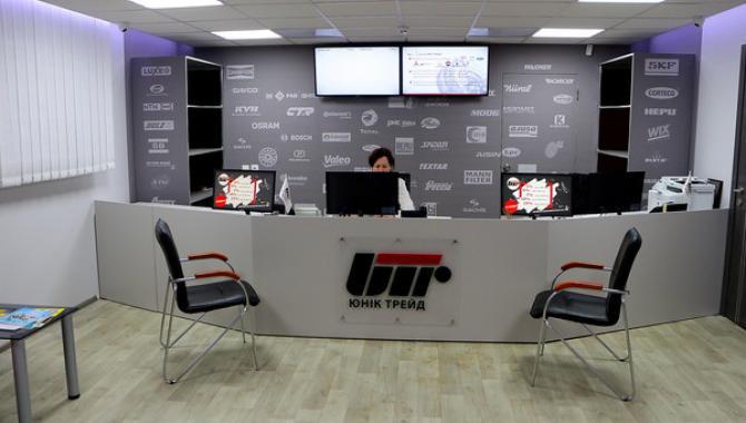 Юник Трейд - фото (2642-40718)