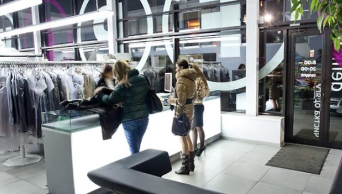 Деликат - фото (8076-51117)