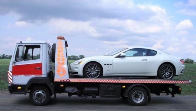 Автосос-сервис - фото (3040-39359)