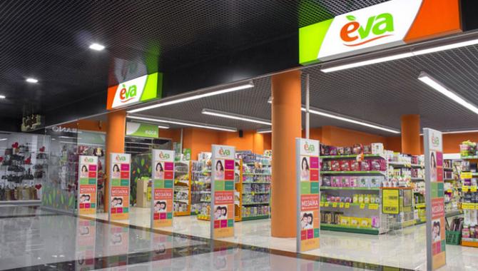 EVA - фото (7993-50850)