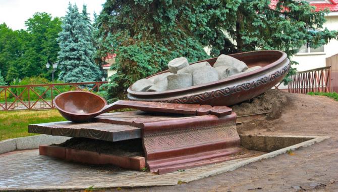 Соборная площадь  - фото (9575-54048)