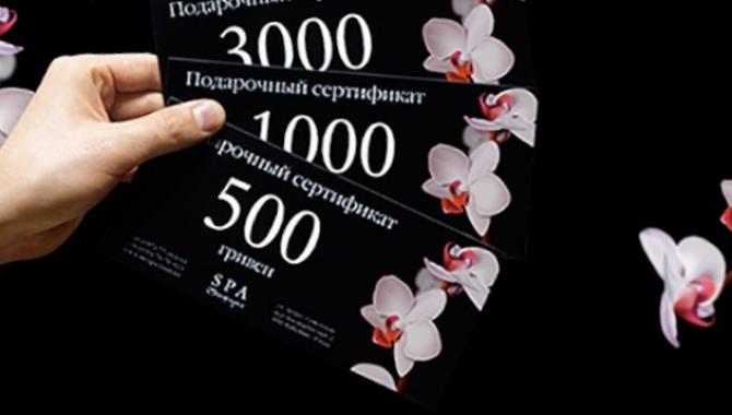 Maharaja  - фото (8055-51046)