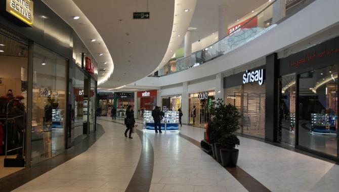 Торгово-развлекательный комплекс Проспект - фото (7175-39171)