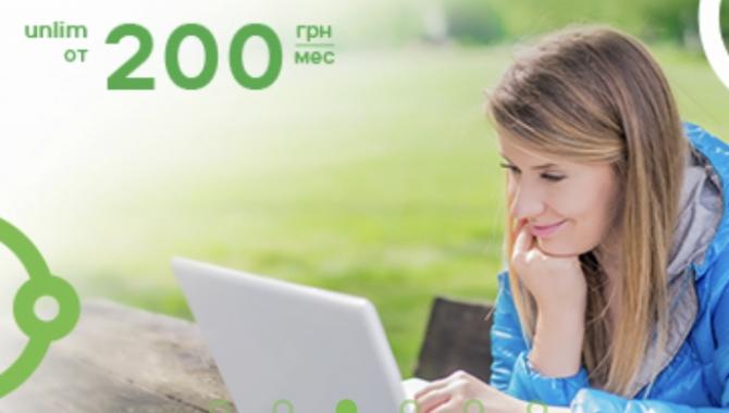 Data Group - фото (8551-52384)