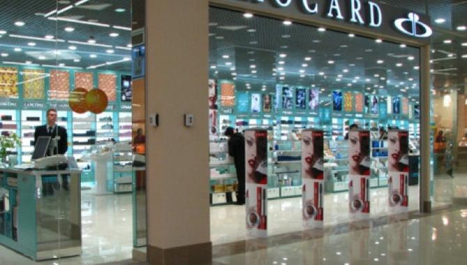 Brocard - фото (7995-50856)