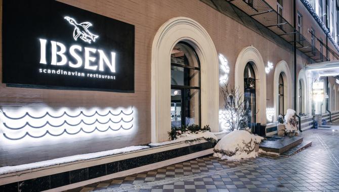 Ibsen - фото (4129-46107)