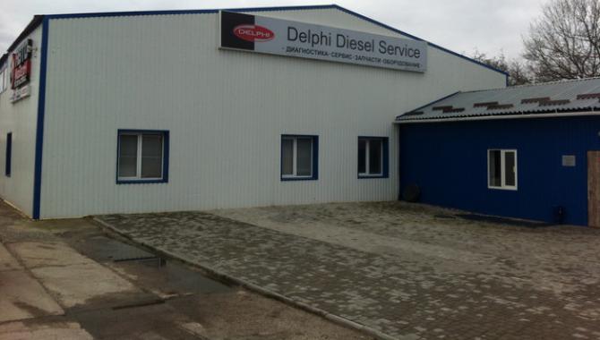 Автомодерн - фото (3165-39409)