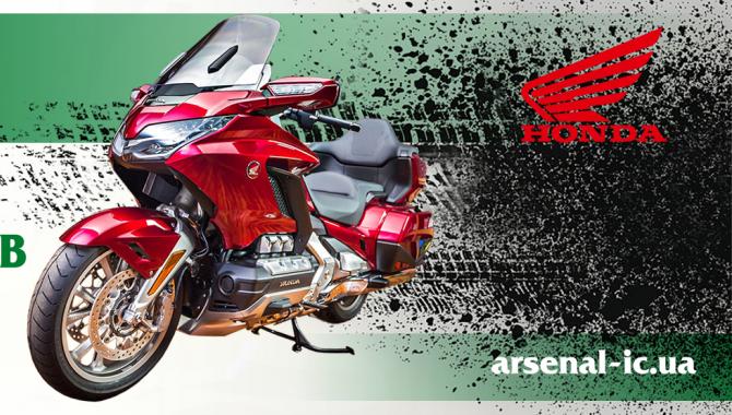 ФОРТУНА ГРУП ЛТД - Официальный дилер HONDA - фото (2276-14390)