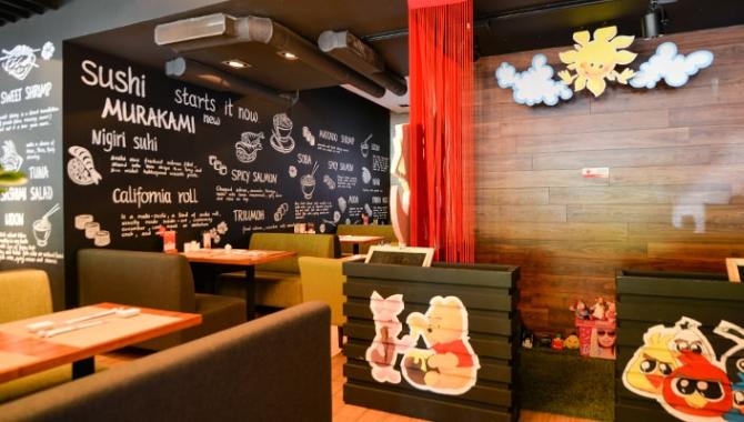 Мураками - фото (6366-41877)