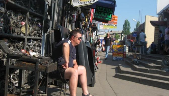 Авторынок на Перова - фото (2898-16858)