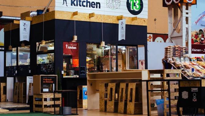 Green 13 - фото (3578-48116)