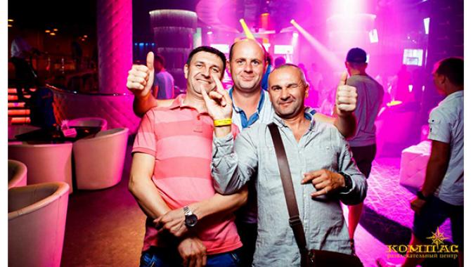 Ночной клуб «КомпАС» - фото (1351-7463)