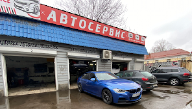 СТО CAR SERVICE Одесса - фото (9734-54333)