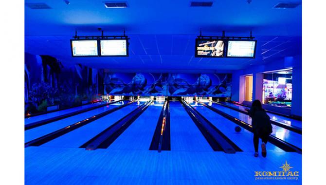 Боулинг «Компас» - фото (1271-7047)