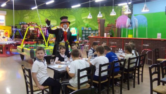 Game Park - фото (7232-43415)