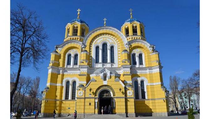 Свято-Володимирський кафедральний собор - фото (1504-8158)