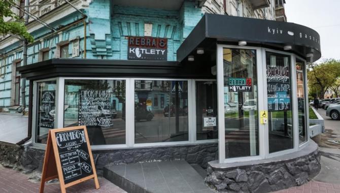 Ребра & Котлеты - фото (4049-48996)