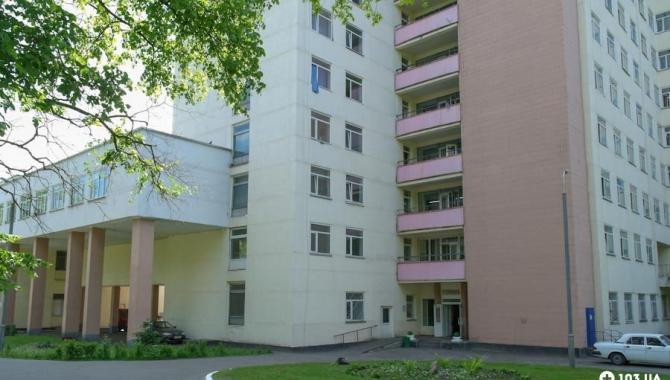 Киевский городской клинический госпиталь инвалидов Великой Отечественной войны - фото (935-4300)