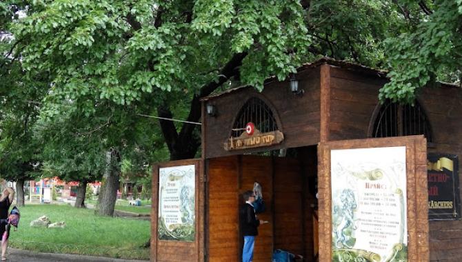 Лучный тир - фото (9249-53610)