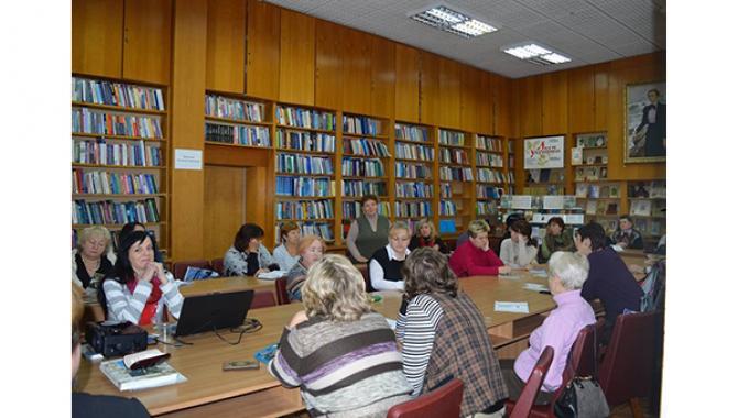 Публичная Библиотека Им.Леси Украинки - фото (1719-9179)