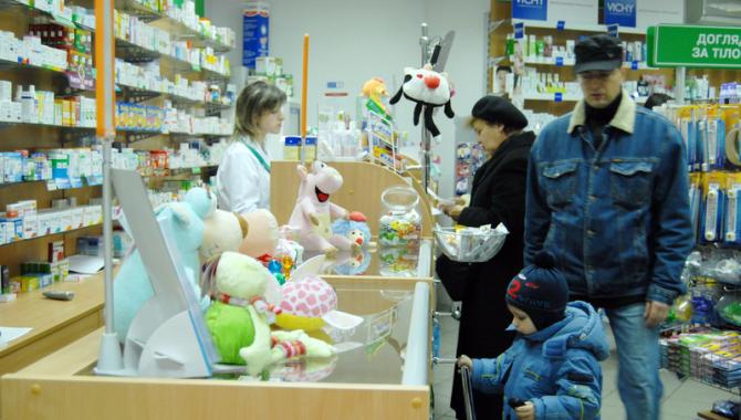 Виталюкс - фото (910-4126)