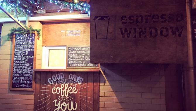 Espresso Window - фото (3965-48129)