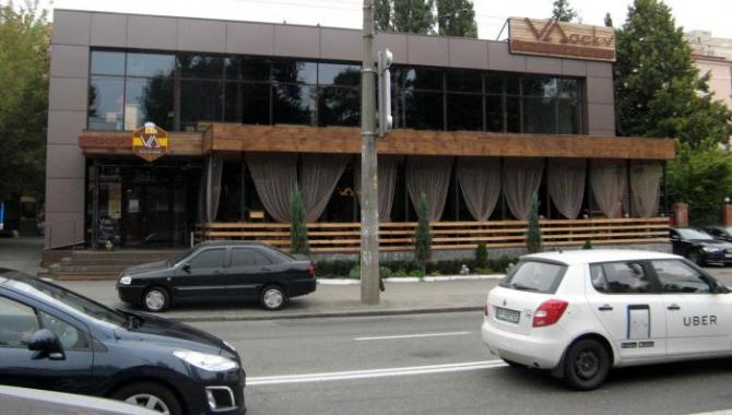 vDosku  - фото (4440-48248)