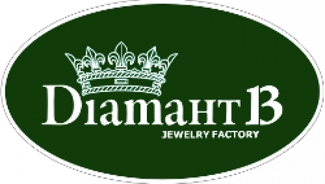 Діамант 13 - фото (8059-51061)