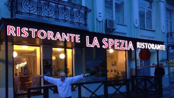 La Spezia - фото (4456-46262)