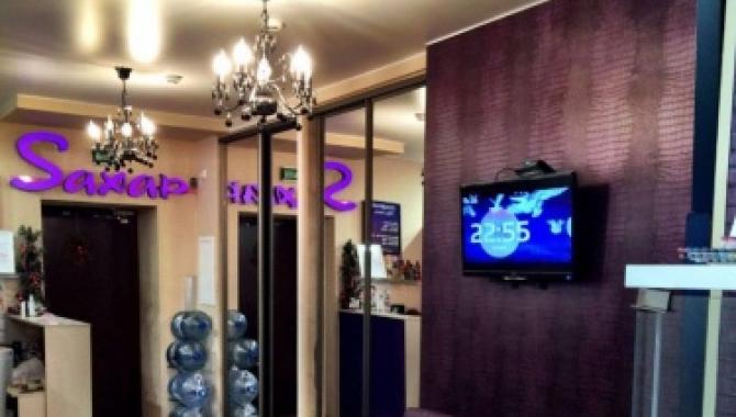 Салон "Сахар" - фото (644-2454)