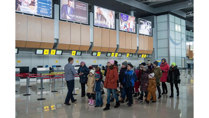 Международный аэропорт «Харьков» - фото (1361-7503)