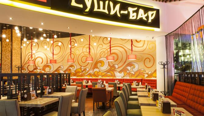 Евразия - фото (6284-41720)