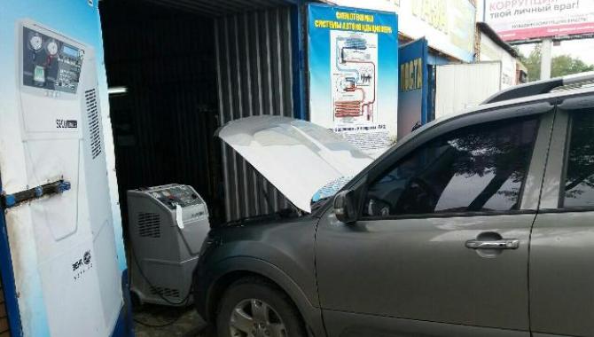 Донецкий Центр Газа - фото (3214-39464)