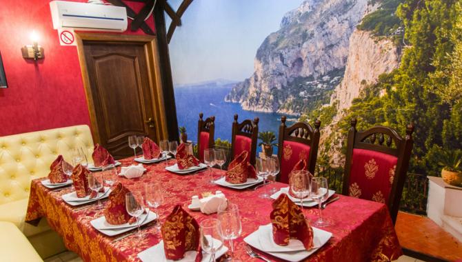 Баграти - фото (4488-48127)